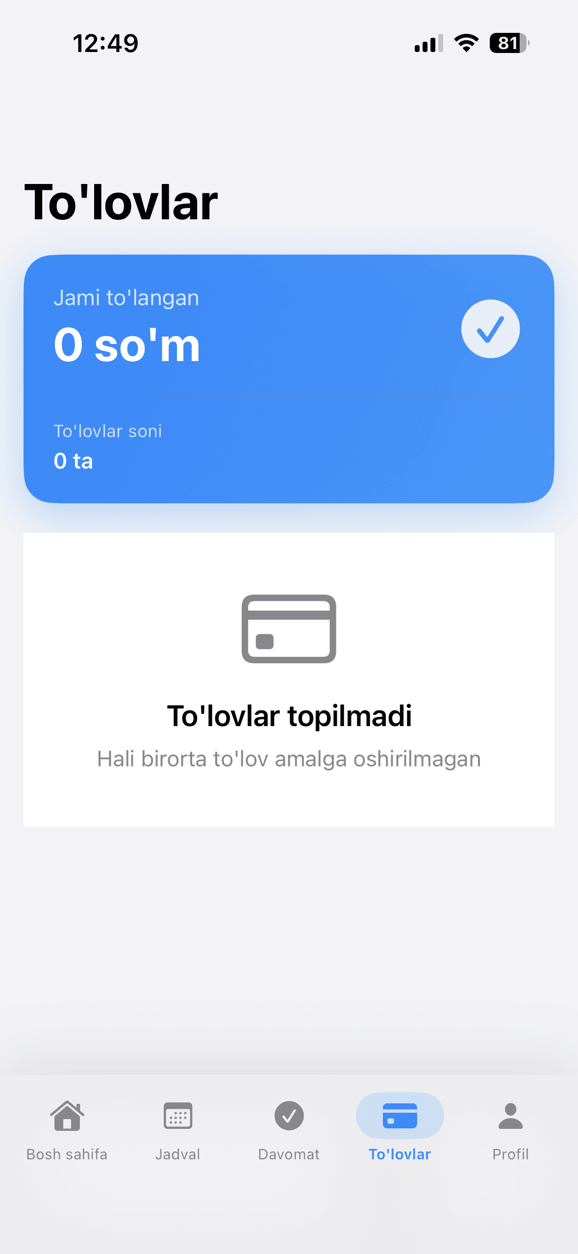 TalimX — 4